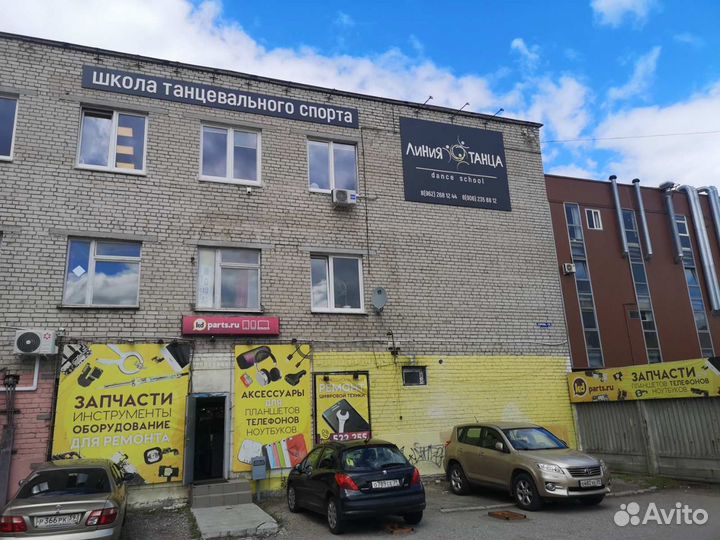 Дисплей iPhone 6S в сборе. Купить. Замена