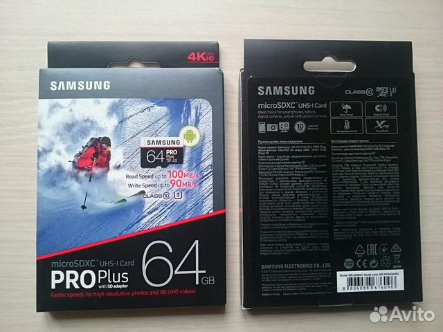 Карта памяти Samsung Pro Plus 64 Gb