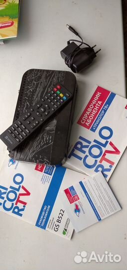 Ресивер триколор бу