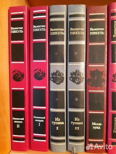 Коллекционные издания