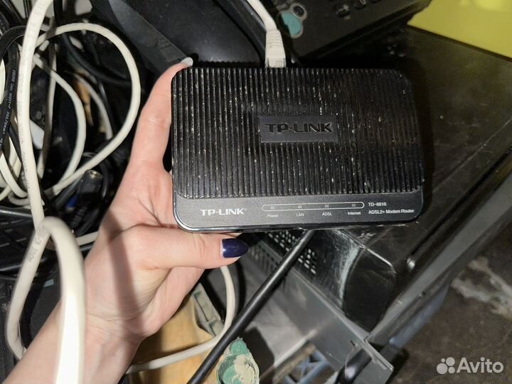 Tp link adsl2+ Modern router