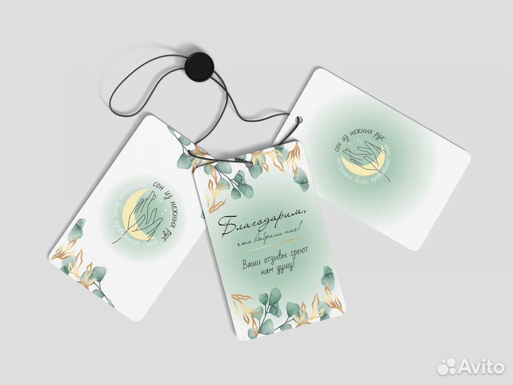 Разработка логотипа.Фирменный стиль