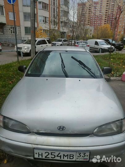 Авто на запчасти