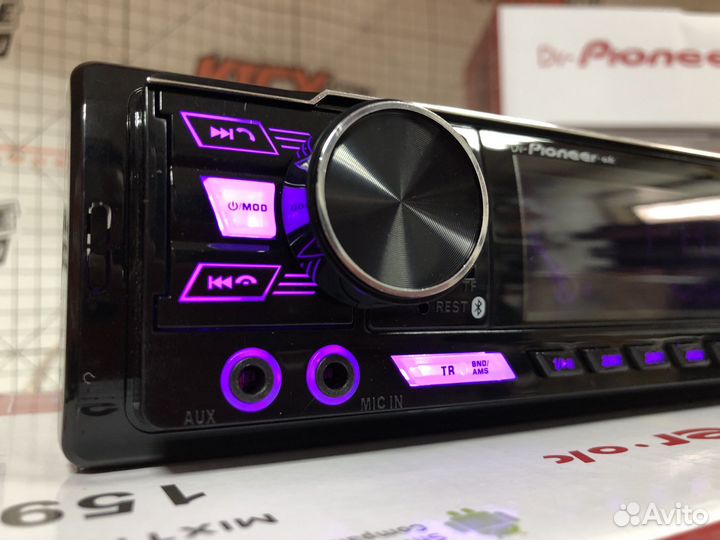 Магнитола Bluetooth