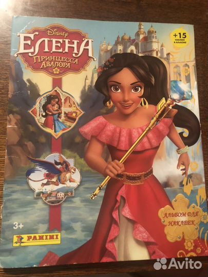 Наклейки panini Елена
