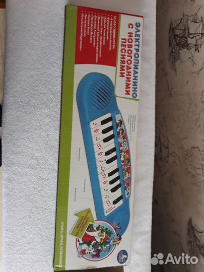 Музыкальные игрушки
