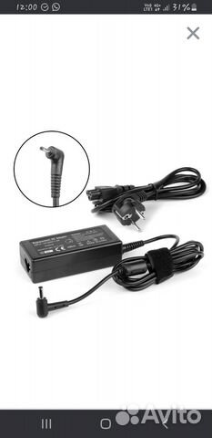 Блок питания для ноутбука asus U90W-01 65Вт