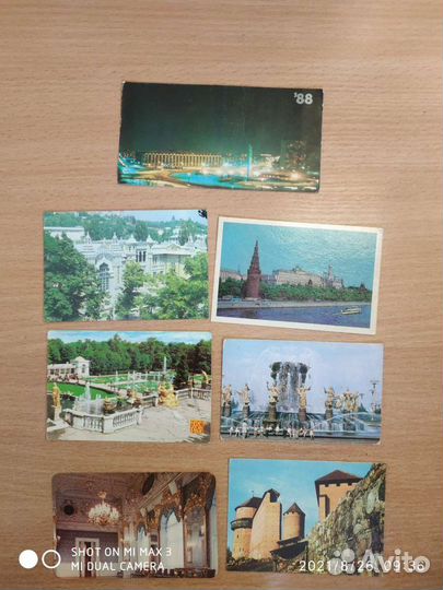 Календарики СССР