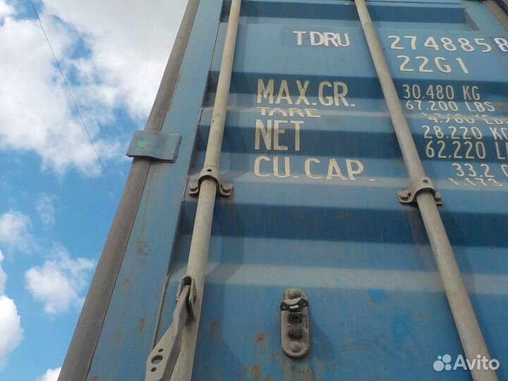 Контейнер 20 футов б/у tdru2748858