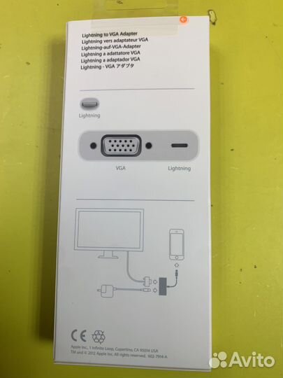 Apple Lighting to vga adapter оригинальный