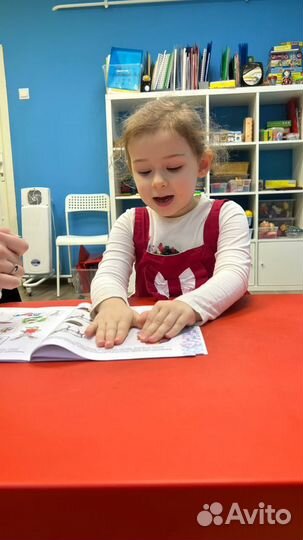 Диагностика логопеда/дефектолога