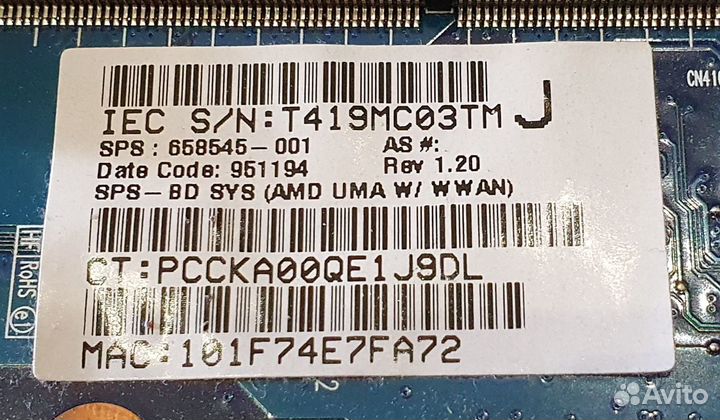 Плата для ноутбука HP ProBook 6465b