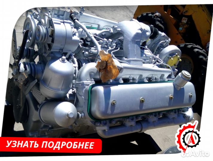 Двигатель ямз-7511.10