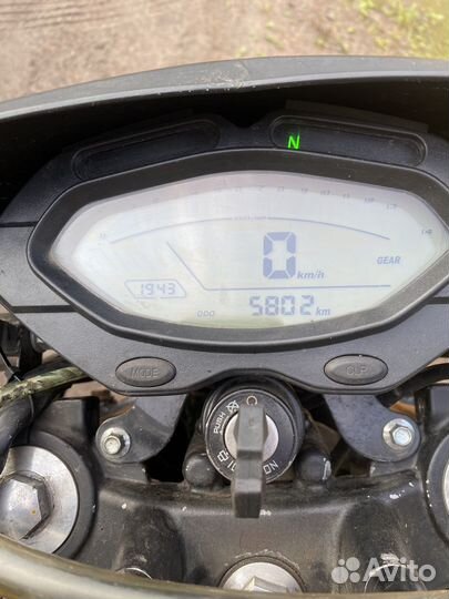 Мотоцикл Minsk x250