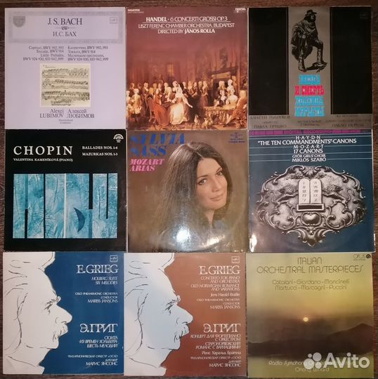 Виниловые пластинки СССР и зарубежные