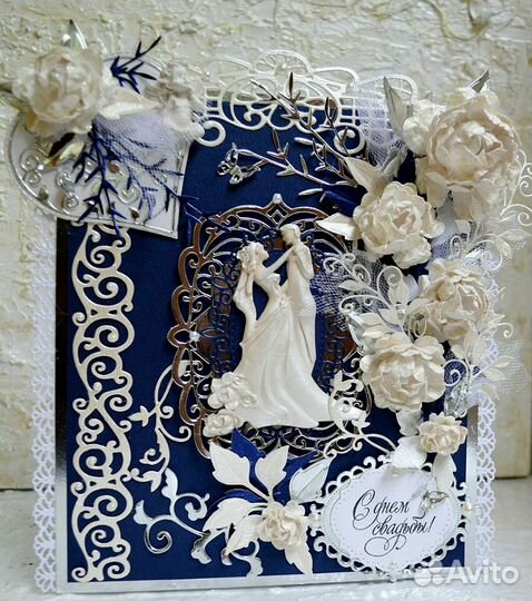 Свадебная открытка,открытка на годовщину свадьбы