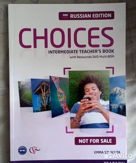 Книга для учителя Choices intermediate