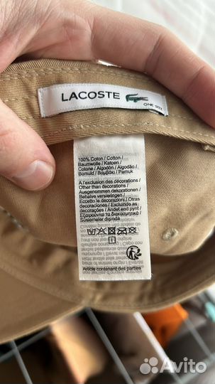 Кепка lacoste оригинал