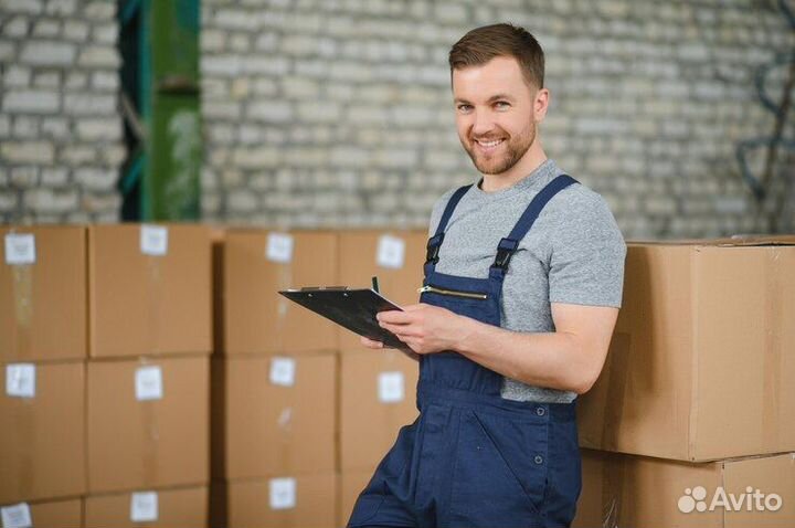 Разнорабочие вахта