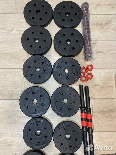 Гантели 20кг+гриф. Новые