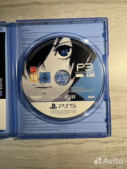 Persona 3 reload ps5
