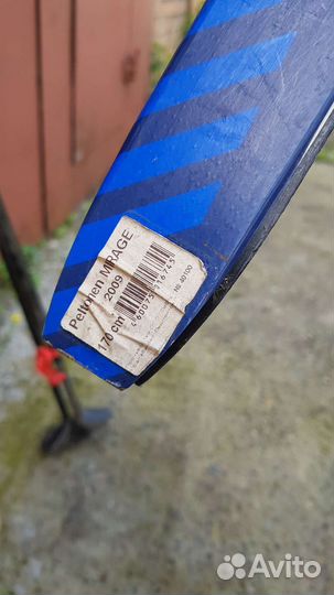 Лыжи беговые peltonen