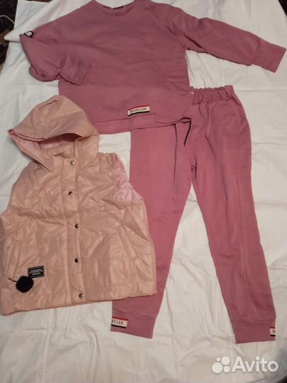 Спортивный костюм женский