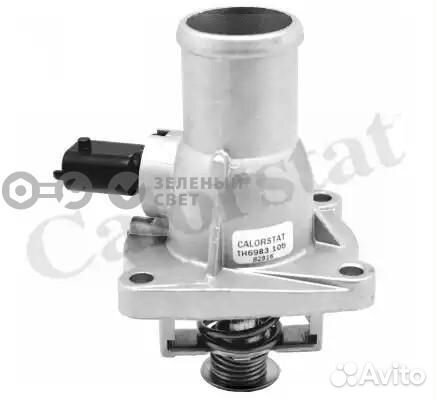 Vernet TE6983105J Термостат спрокл. 105C chevrolet