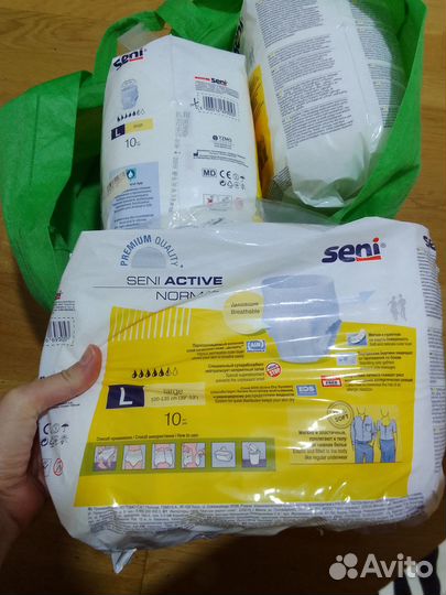 Подгузники для взрослых seni
