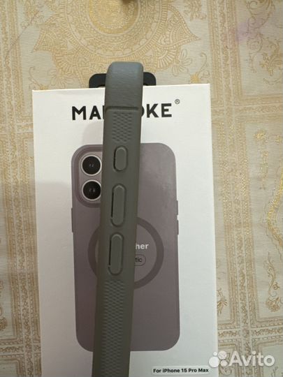 Кейс чехол для iPhone 15 pro max