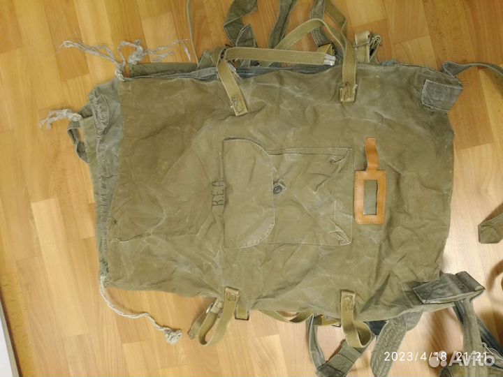 Армейский вещмешок