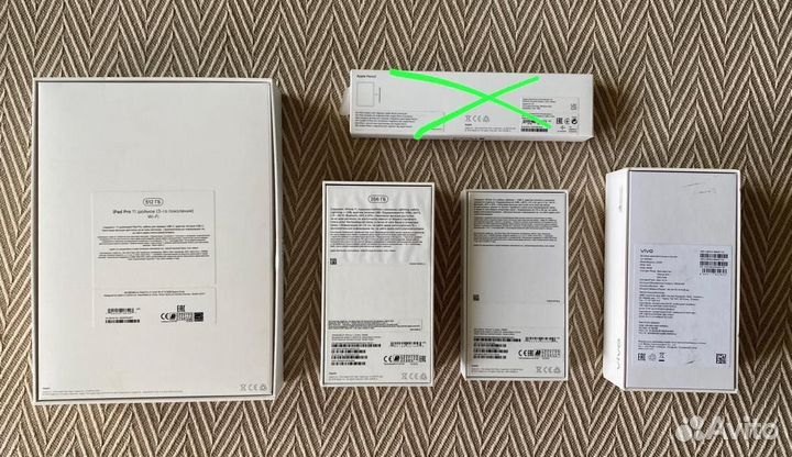 Коробки от apple
