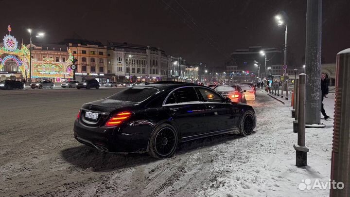 Mercedes S Class в аренду с водителем трансфер