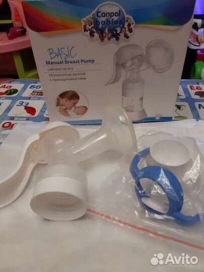 Молокоотсос ручной