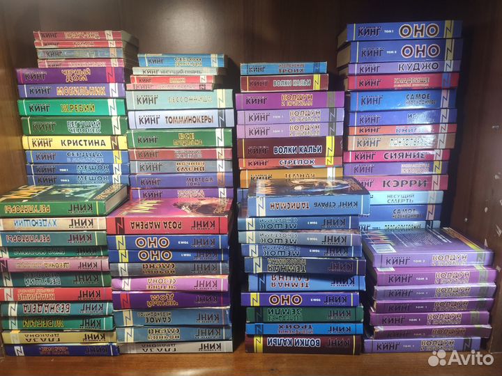 Стивен Кинг много