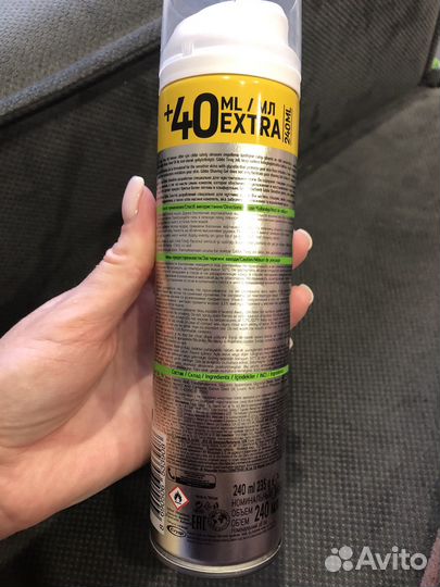 Гель для бритья