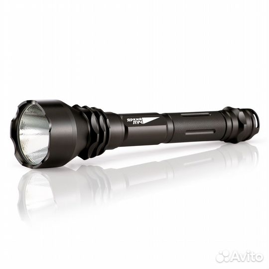 Фонарь Яркий луч XL- 900 cree XM-L2