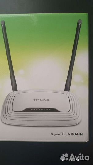 Машрутизатор вай-фай