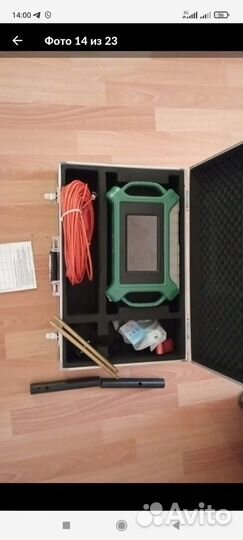 Разведка на воду