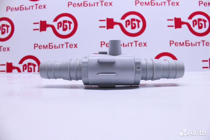 Антисифон большой