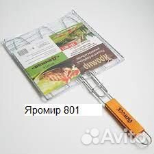 Решетка-гриль в ассортименте