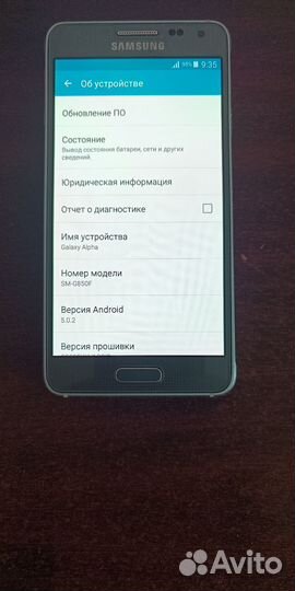 Телефон Samsung для активного туризма и спорта