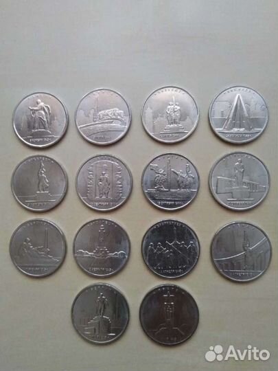 5 р. Города-столицы