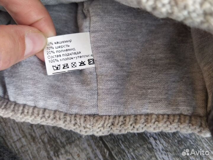 Шапка для мальчика Kotik