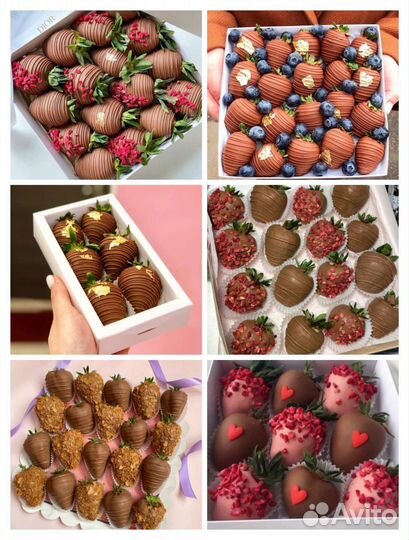 Клубника в шоколаде