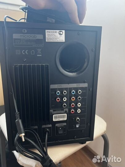 Акустическая система 5.1 microlab