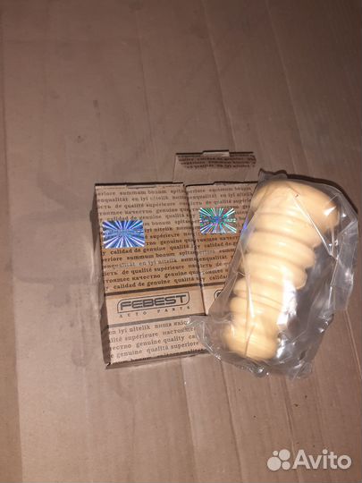 Опоры-отбойники заднего амортизатора Форд Фокус