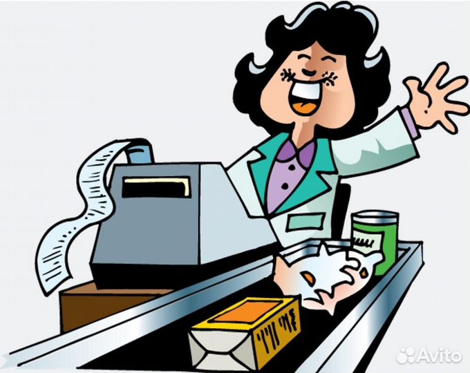 Продавец-кассир. Оплата- раз в неделю