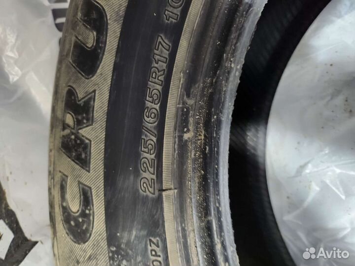 Bridgestone Ice Cruiser 7000 225/65 R17