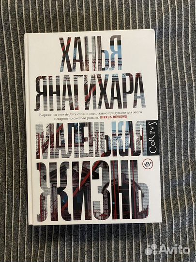 Книги разные 2